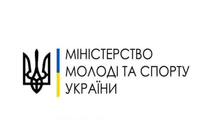 Запис засідань конкурсних комісій розміщено на  офіційному каналі Міністерства молоді та спорту України