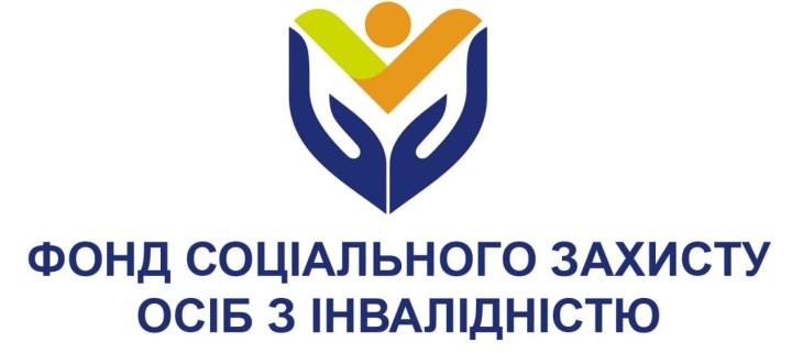 Про внесення змін до постанови Кабінету Міністрів України від 3 березня 2020 р. № 166